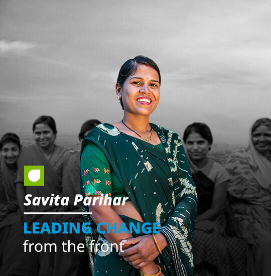 savita-mobile-banner